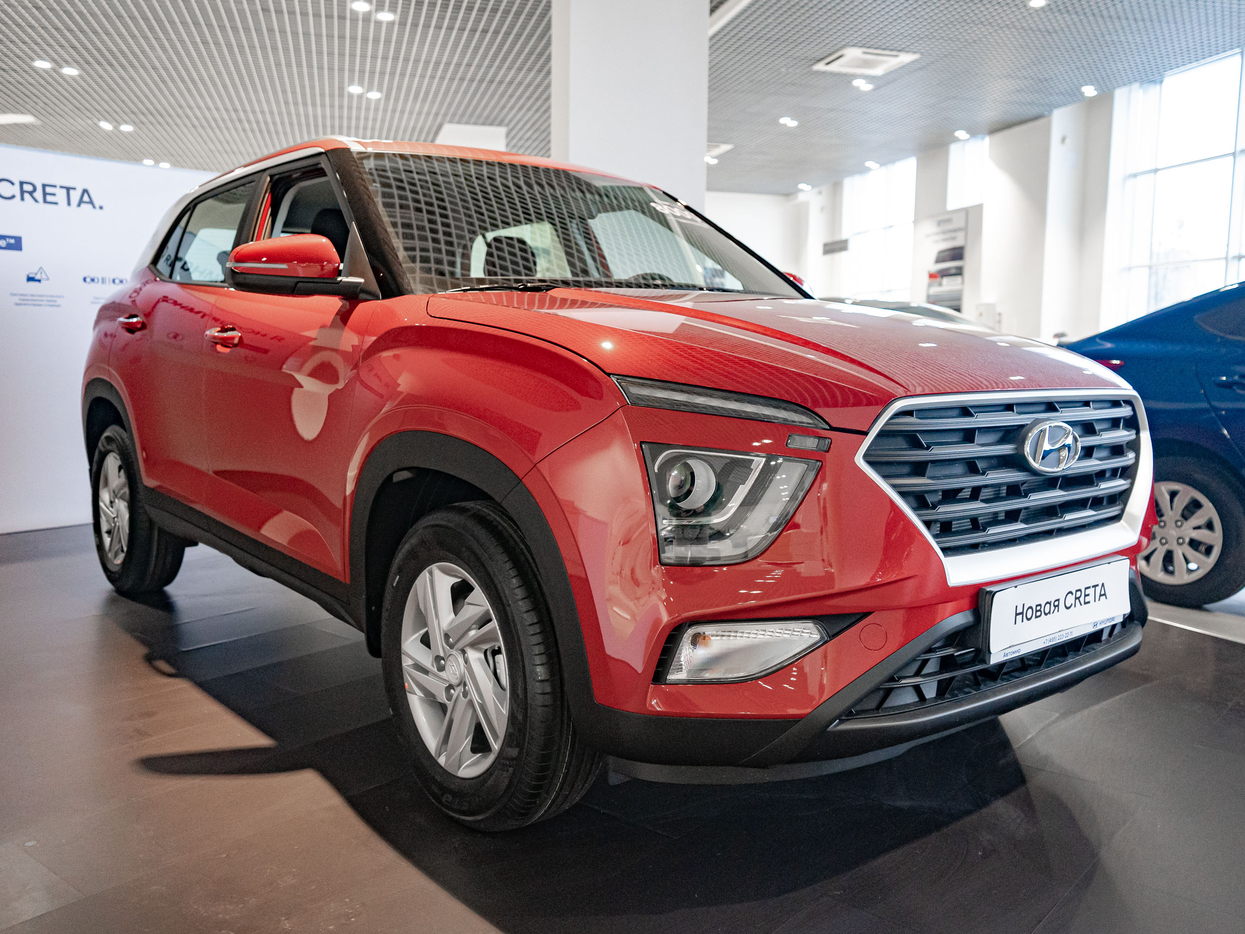 Автомир — Официальный дилер HYUNDAI в Москве